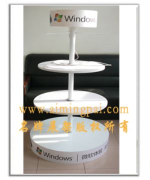 Rotating Display Stand